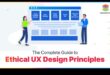 الأخلاقيات التي تركز على المستخدم: صياغة تجارب لا تنسى ومسؤولة