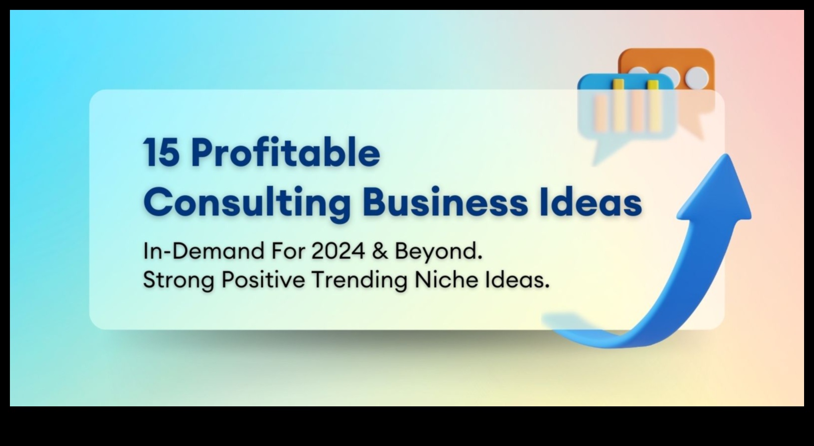 الحلول الاستشارية: التنقل في مشهد الأعمال بحكمة