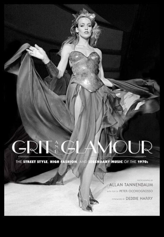 الجرأة والتألق: أساسيات أسلوب الشارع لعشاق الموضة المعاصرين