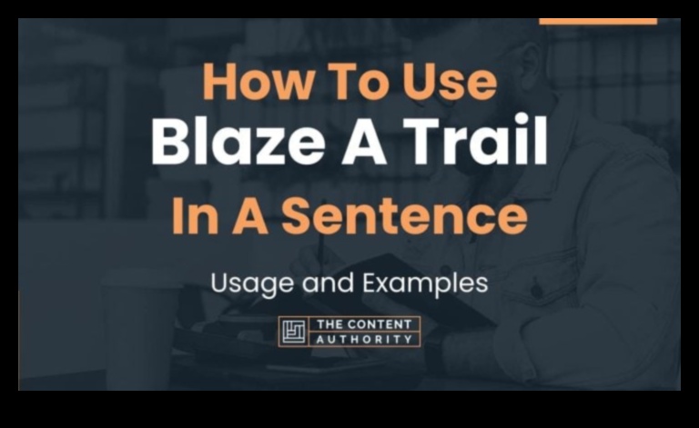 التقدم الرائد: استراتيجيات إدارة الأعمال الرائدة